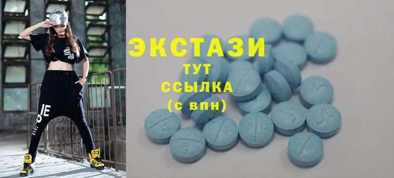 ЭКСТАЗИ 300 mg  Котовск 